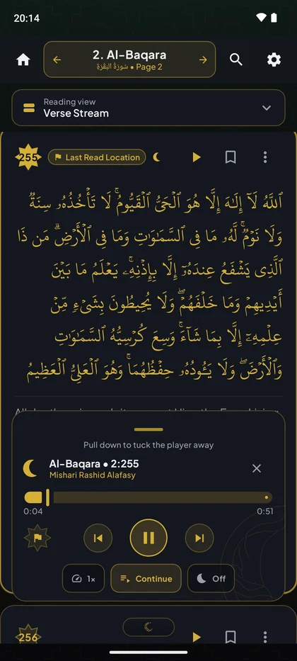 Let a reciter carry you.