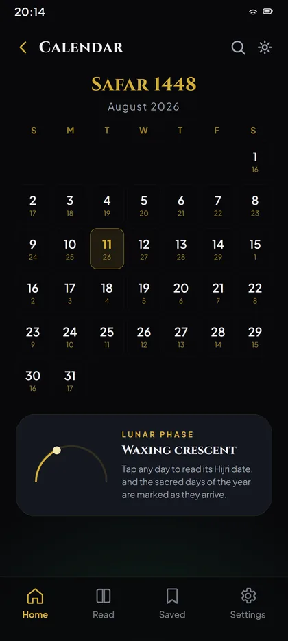 The merged Hijri and Gregorian calendar, showing paired dates and moon phases.
