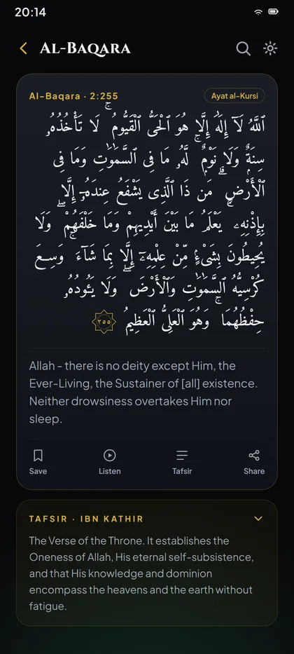 The verse stream reader, showing verses as a continuous scroll of cards.