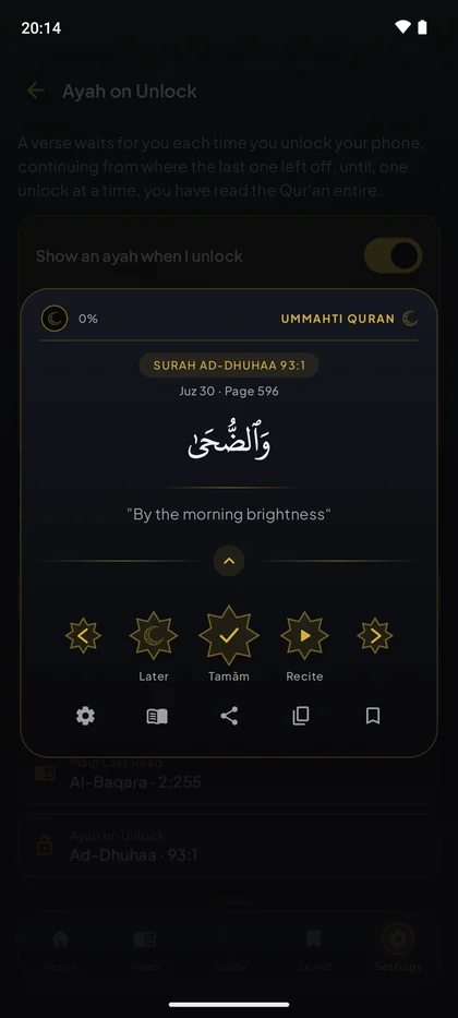 The Ayah on Unlock card, showing one verse with its translation and reference.