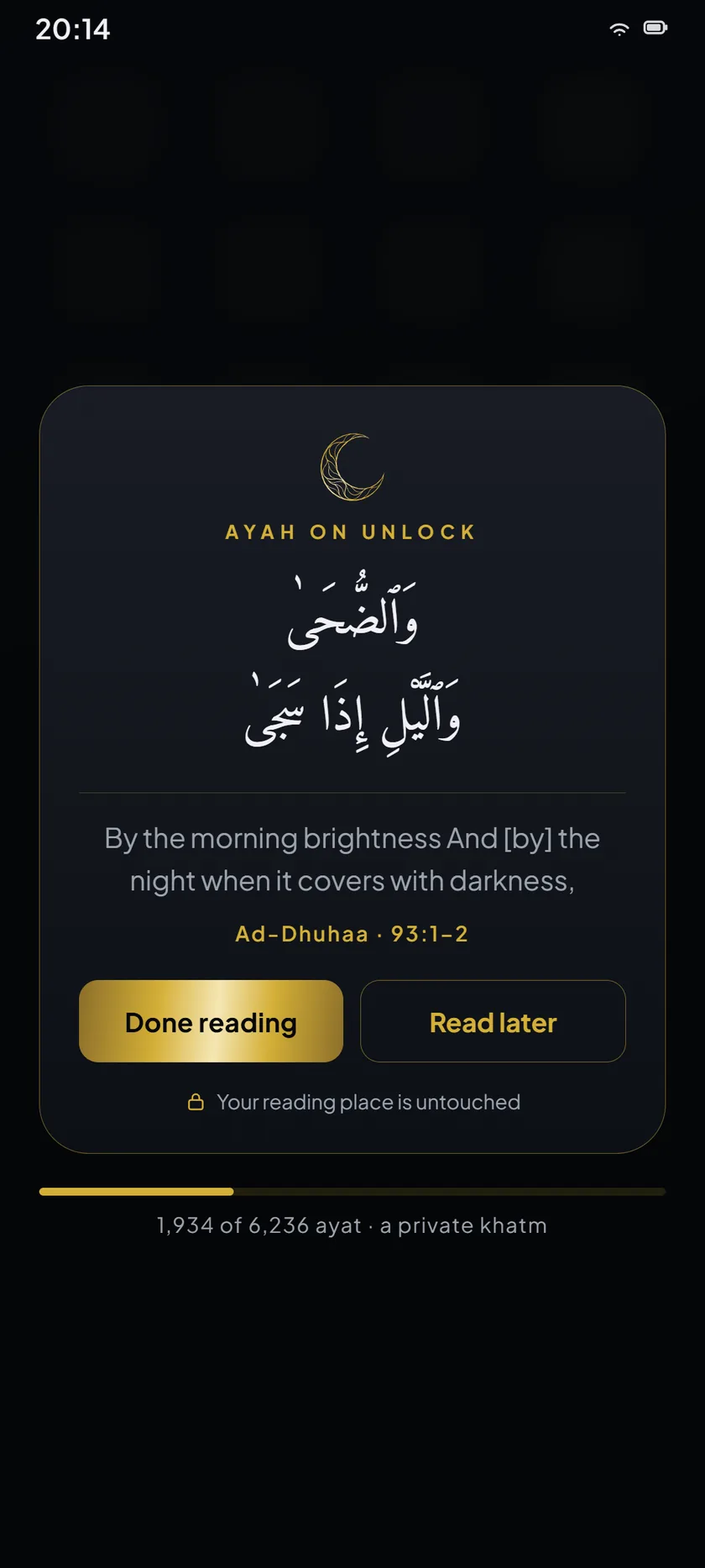 The Ayah on Unlock card over a locked home screen, showing Ad-Dhuhaa 93:1-2 in Arabic with its English translation, and buttons to mark it read or read it later.