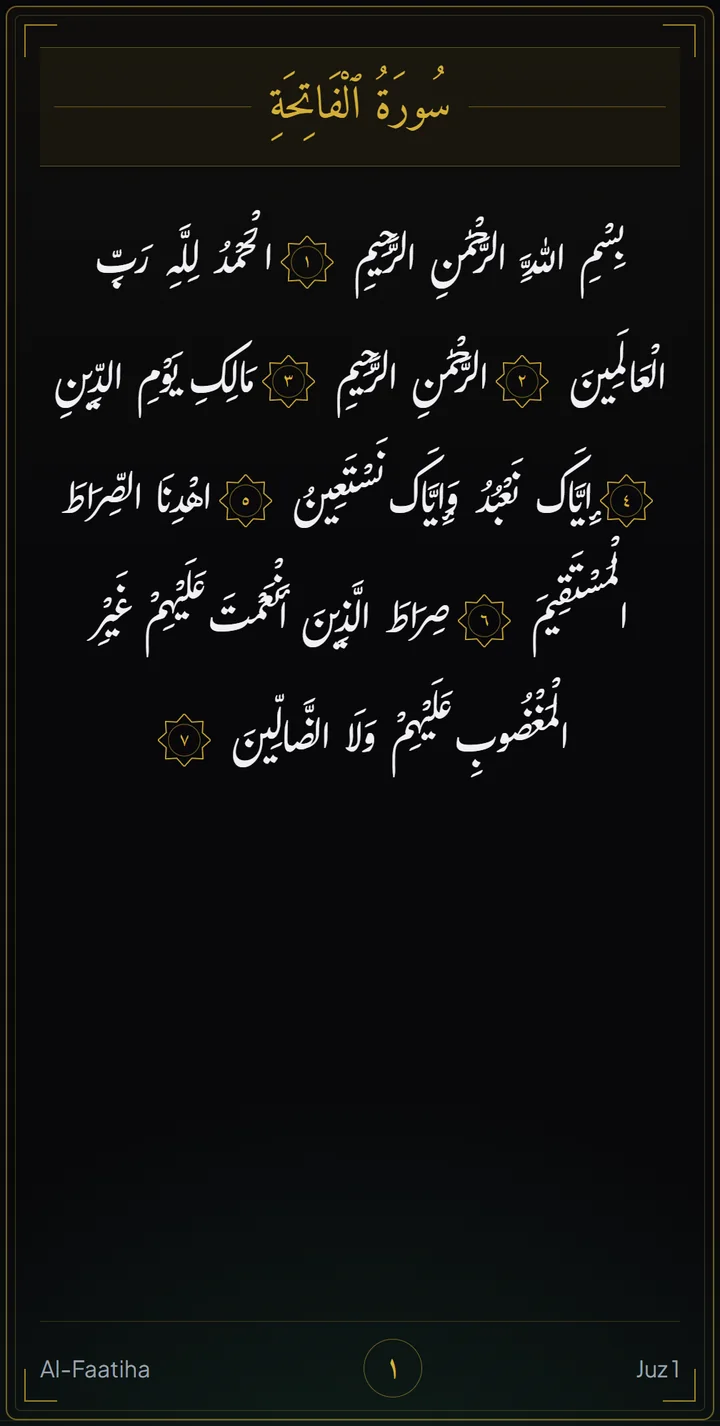The same page in the Nastaliq script, drawn with Gulzar, on its sloping hanging baseline.